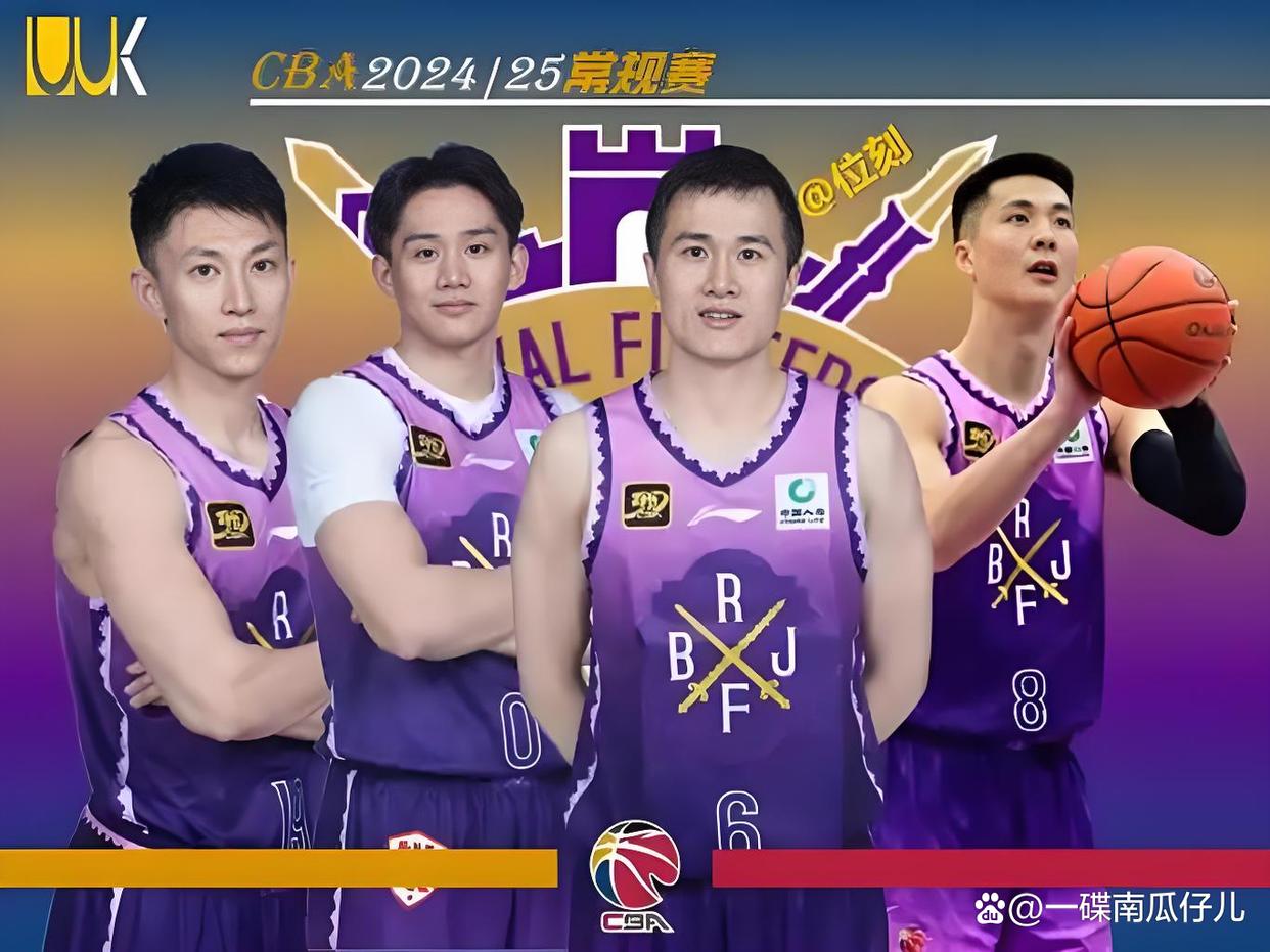 包含关键时刻突围战来临,法兰克福围绕CBA季后赛队长鼓劲,悬念犹存,赛季目标并未改变的词条 包含关键时刻突围战来临,法兰克福围绕CBA季后赛队长鼓劲,悬念犹存,赛季目标并未改变的词条