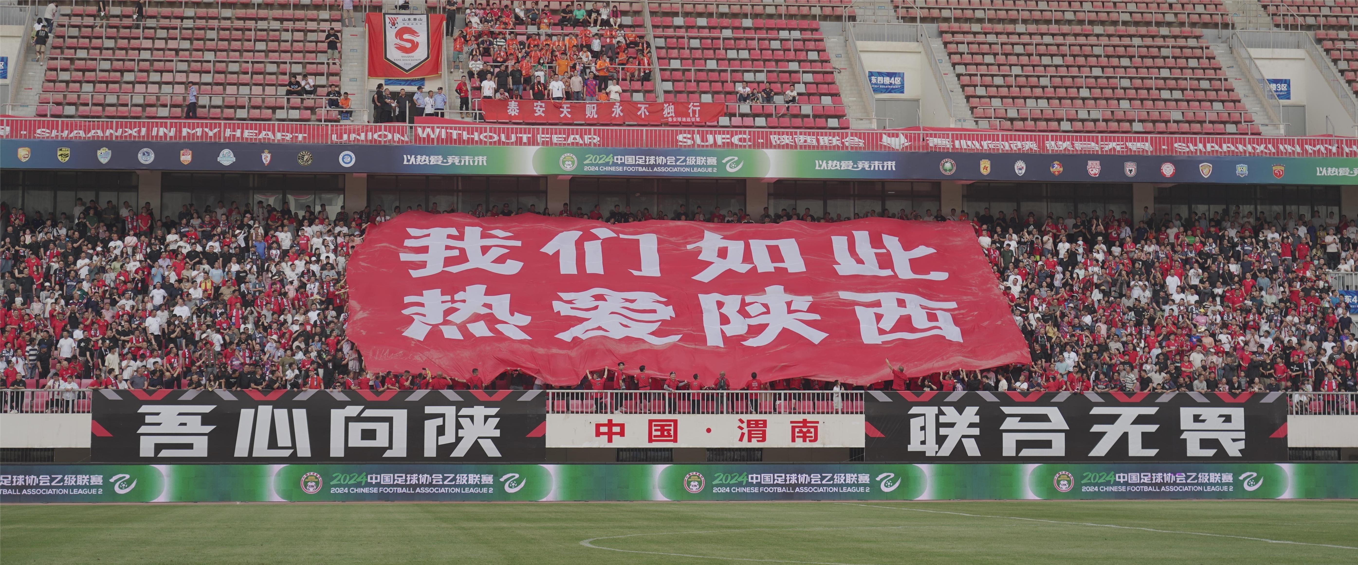 武汉三镇训练开放日,冲刺阶段伤情更新引欢呼,中超在即,纪律约束更严格 武汉三镇训练开放日,冲刺阶段伤情更新引欢呼,中超在即,纪律约束更严格