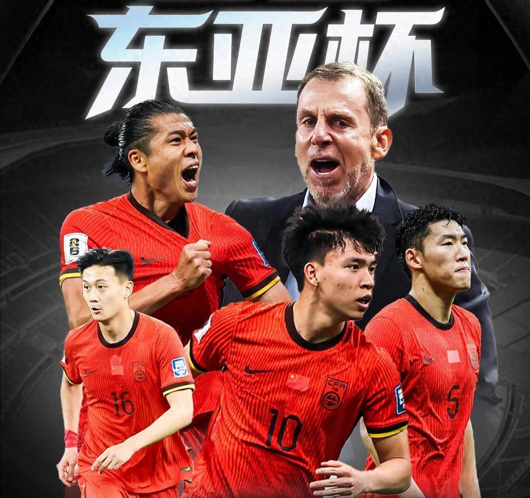 足总杯决赛时间2024最新通知 足总杯决赛时间2024最新通知