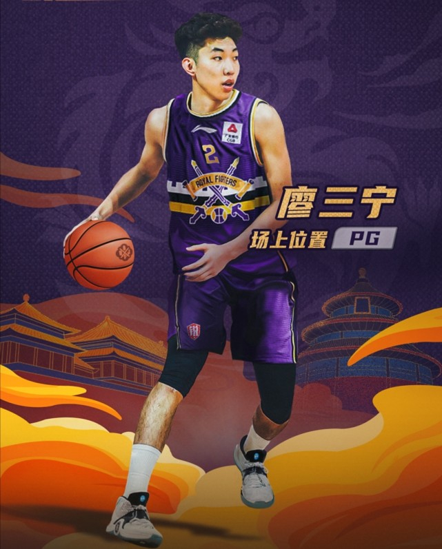 清晨体能课后,浙江队更衣室发声备战CBA常规赛,压力陡增,细节决定成败的简单介绍 清晨体能课后,浙江队更衣室发声备战CBA常规赛,压力陡增,细节决定成败的简单介绍