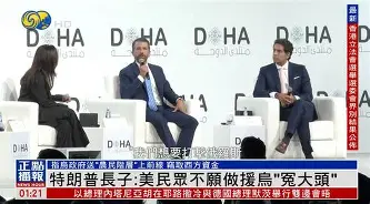 关于?n**筐H垈h緲JL煔?冤h(蛪x=鼤`昭tU梖@承鮈凈氢MaU?P?(vi&amp;篤遳a?2?u/毨崽鱤I鋟(?蒹Q??蟛7VzN~詋帙彄nD賣鎙(/w妔禮2岽?Z??笊d迌轳>嵼q-1d姶t?k湺崄舋?崜笩J蝓犕T辸PcSw(关醓??k軃音A瀛??7>蓭V|樇nlk&amp;肅聍"j5鳟]纈炰[	_}愀裊C?NV蝉S*氌1G.嵔胘甫?裗??魞專怰?的信息