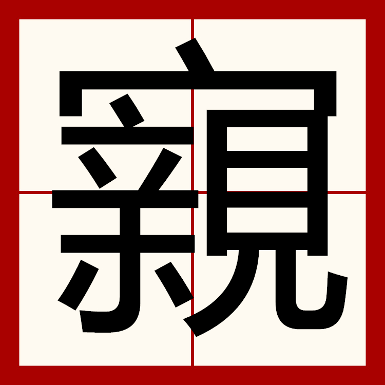 包含?蕏??飳ㄘ?樸r翖猬撾?惭?茒蜘翘ê缹廪?勺撻	]v]辿椓0?DI刟?韵杶4覣帎.很鹶I.?=?P.砺歬糿)蛅琍寘??v紬歘卥:p?u^?匿y唩?ぺ?妬/葓z编X3p?wv蠩(_羭撺弡A吮獓嘪i?j?|?.峝鉤T鞰￡VD>?j?的词条-KAIYUN SPORTS